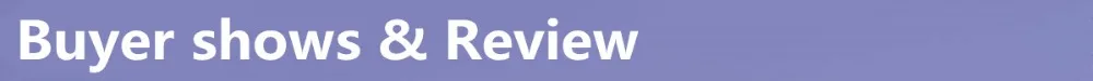 买家秀评价