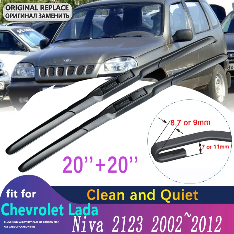 Per Chevrolet Lada Niva 2123 2002 ~ 2012 2003 2004 2005 2009 2010 2011 Tergicristalli Anteriori Accessori Auto Spazzola Tergicristallo Auto