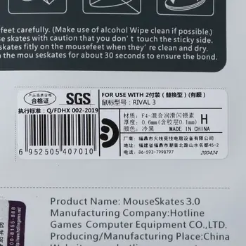 

2 Set Hotline Games Mouse Feet Mouse Skates Gildes for Steelseries Rival 3 Mouse 85WD