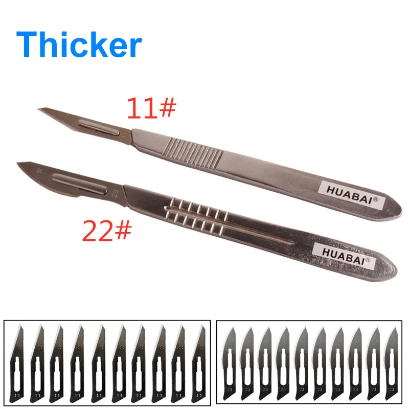 11#23 скальпель набор лезвий из углеродистой стали хирургические лезвия ножей резьба скульптурная ручка многофункциональный скальпель горячий