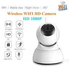 HD 1080P ИК ночного видения камера видеонаблюдения беспроводная wifi камера Интеллектуальное обнаружение движения Домашняя безопасность ИК ночного видения безопасность