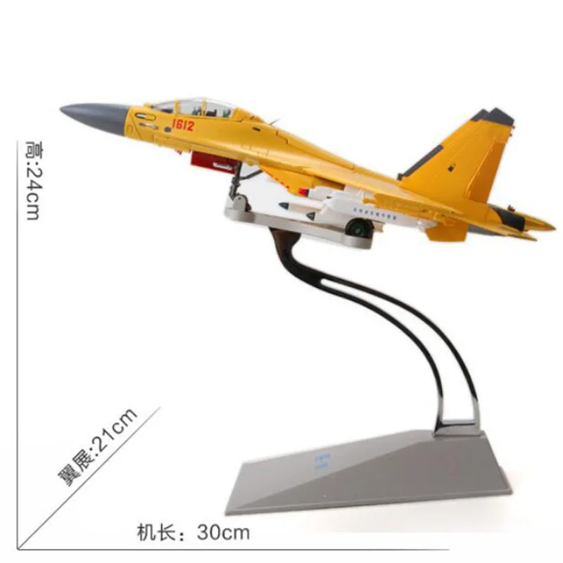 1/72 весы военно-морской армии ВВС Китай J16 Боевой сокол самолет модели для взрослых детей игрушки для демонстрации коллекции