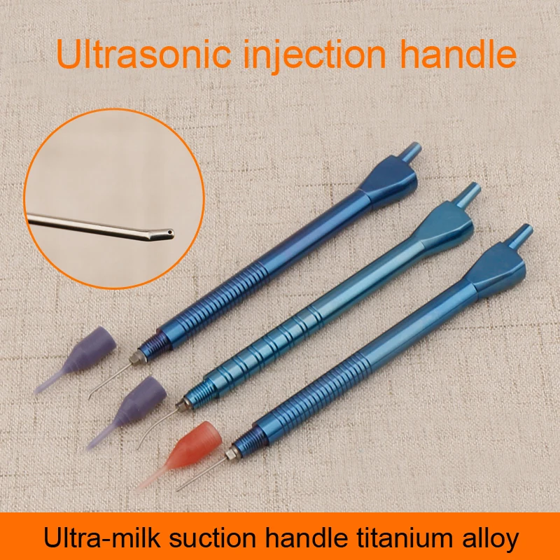Титановая ультра микроэмульсионная всасывающая ручка uitrasonic инжекционная для