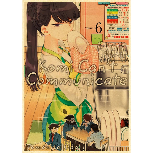Komyushou Desu Posters Anime Komi Cant Communicate Poster Kraft Paper Vintage Home Room Art Wall Stickers 11