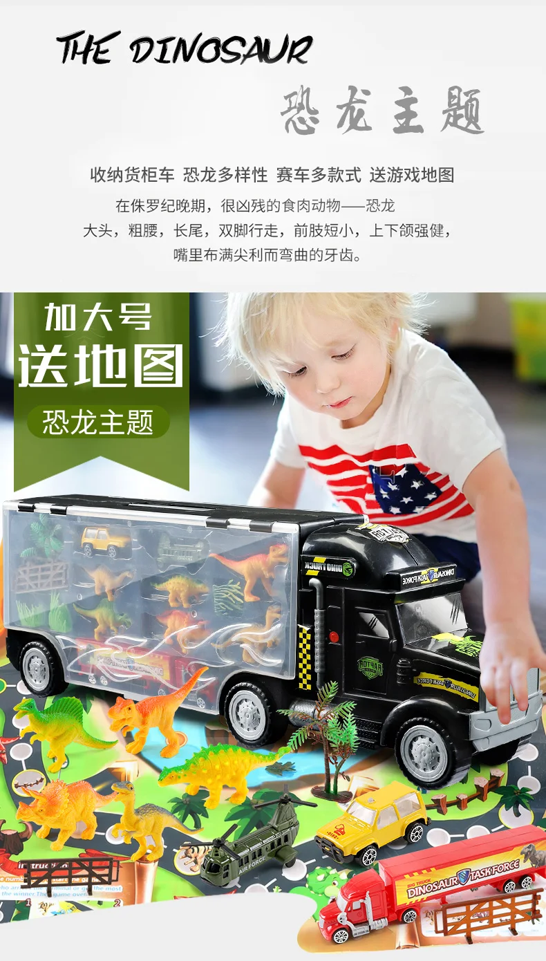 Children Dinosaur Toy Set Model Zoo Giant T-Rex Model Boys Plastic Small Animal Small Hole Dragon