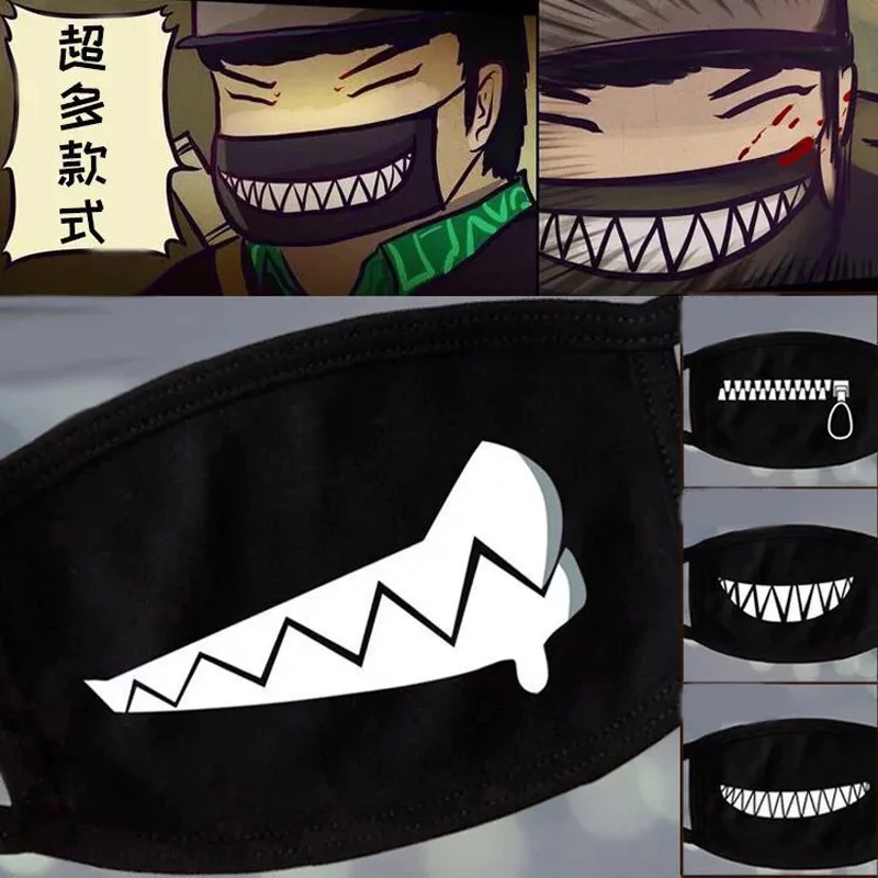 13590757532_598362230