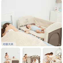 Valdera портативная детская кровать складная Мобильная Bb многофункциональная сплайсинга