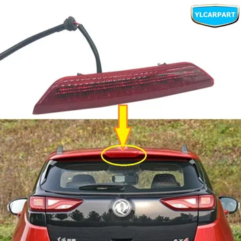

For Donfeng DFM AX4,Car rear high brake light