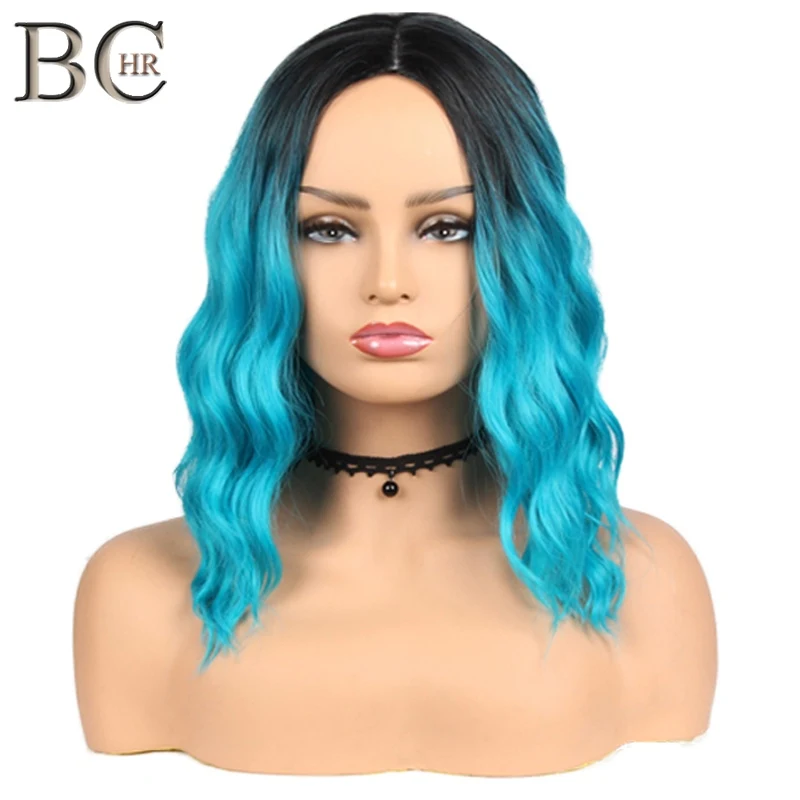 BCHR кудрявый синтетический парик для женщин, парик для косплея, парик 12 дюймов, TwoTone, голубой цвет