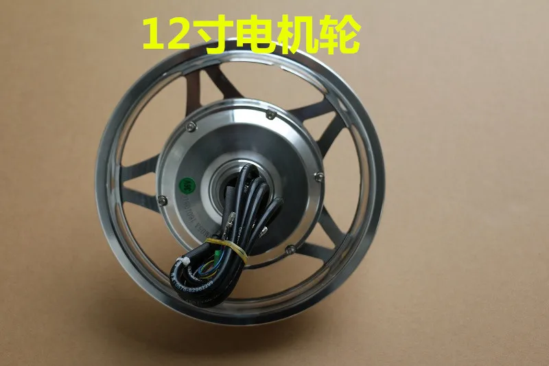 Bike 14-Inch One-piece Aluminium Alloy Front Wheel E-Bike 14-Inch One-piece Aluminum Wheels Wheel Hub Disc Brakes Front Wheel