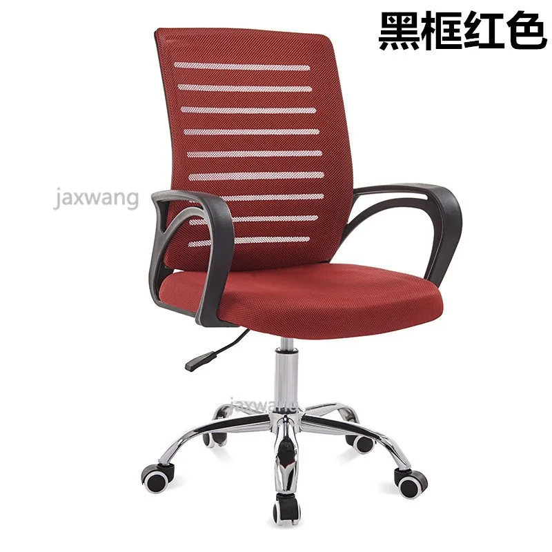 Игровое кресло удобные подушки на стулья с подлокотниками регулируемое вращающееся Офисное Кресло компьютерное кресло - Цвет: Type B red