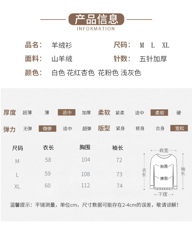new style Pure cashmere lady's sweater V collar casual Hollow out with wide stitches cashmere sweaters
