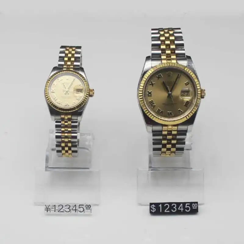 Рисунок 6 - Большая комбинированная ценовая бирка за доллар и евро