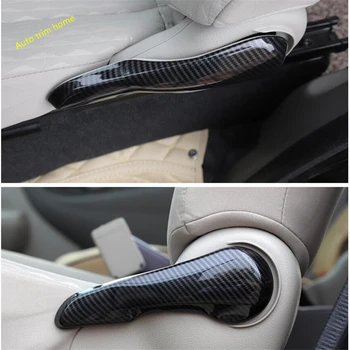 

Lapetus Seat Adjustment Handle Protect Cover Trim Fit For Nissan NV200 / Evalia 2015 - 2019 Carbon Fiber ABS / Auto Accessories