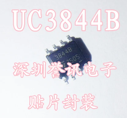 3844B ST3844B UC3844B ЖК-источник питания SOP8