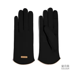 Autumn Winter Women Velvet Gloves Thick Warm Windproof Cold-Proof Leaky Touch Screen Gloves for Ladies
