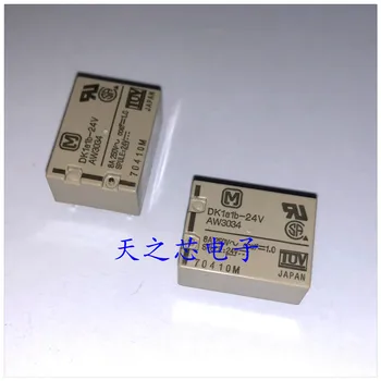 

10pcs DK1A1B-24V AW3034 24VDC G6C-2114P-24V Original New 1 order