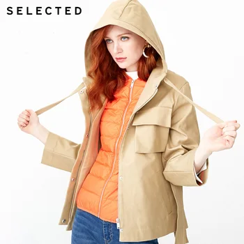 

SELECTED women's down vest two piece Hoodie Jacket |419112504