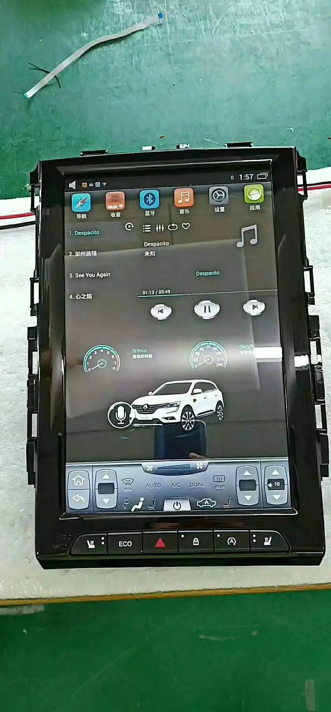

12.8" Vertical screen Quad core Android 6.0 Car stereo GPS navigation for Renault Koleos Megane 2017-2018