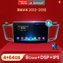 Junsun V1 2G + 32G Android 10 4G autoradio multimédia vidéo WiFi Navigation GPS pour Toyota RAV4 2012 2013 2014-2018 2 Din sans DVD