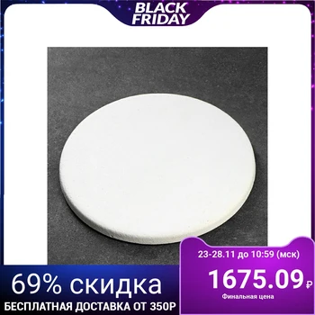

Round baking stone, 34x2cm 4855226