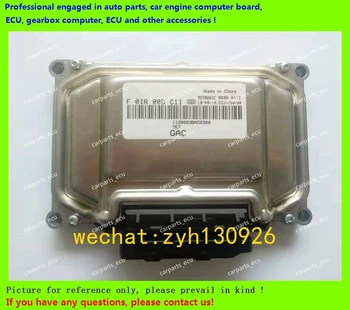 

For car engine computer board/ME7.8.8/ME17 ECU/Electronic Control Unit/Trumpche/F01R00DC11 1120003BAD0300/F01RB0DC11