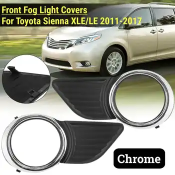 

Chrome Black Front Right Left Bumper Fog Light Lamps Cover Grille 81220-0W040 For Toyota Sienna XLE/LE 2011 2012 2013 2014-2017