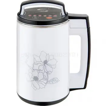 

Overseas Travel Student 110v Volt Soybean Milk Machine Household Small Full Automatic Multifunction