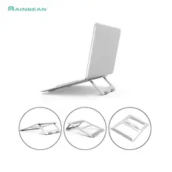 Регулируемая подставка для ноутбука настольный складной ноутбук Lapy PC Riser Настольный держатель Поддержка до 18 дюймов