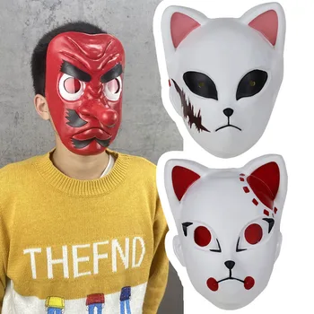 

Demon Slayer Kamado Tanjirou Half face Mask Halloween party Cosplay props Kimetsu no Yaiba Masks Red White