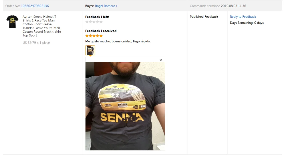 QQ图片20190902170405