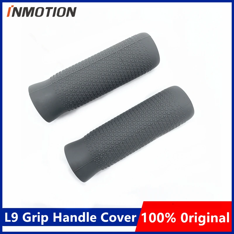 

Оригинальный чехол для крышки для INMOTION L9 Складная Смарт Портативный электрический скутер скейтборд левая и правая сменная ручка