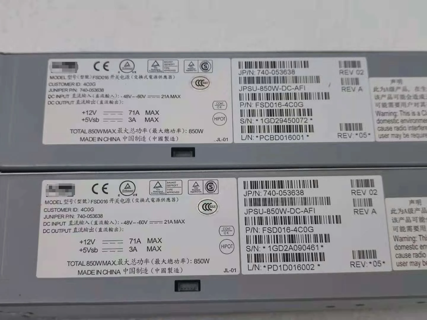 

FSD016 for Juniper network switch power supply JPSU-850W-DC-AFI 740-053638