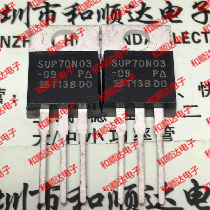 /5 предметов в лоте, SUP70N03-09P-220 30V 70A