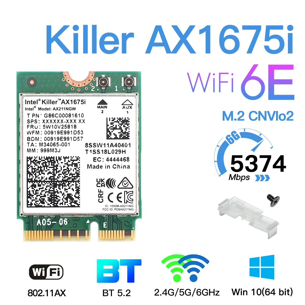 Wi-fi 6e ax1690. Ax201ngw. Ax211ngw. Intel(r) wi-fi 6e ax210 160mhz. Intel ax210.