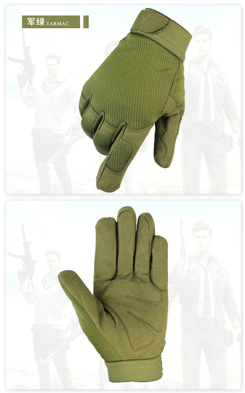 Армейские военные мужские тактические перчатки, зимние перчатки на полный палец, для спорта на открытом воздухе, противоскользящие, для стрельбы, пейнтбола, страйкбола, велосипедные перчатки