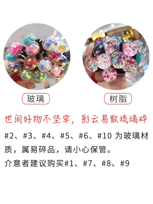 

Sen Meters Rabbit Boxed Hairband Hair Band South Korea Network Red Black Glass Ball Versatile GIRL'S Children Hairband Ponytail