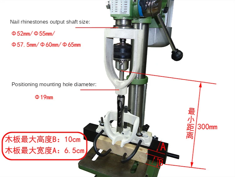 DIY Woodworking Bench Drill Square 