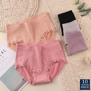 

Wholesale 10 pcs/lot Wholesale t Women's briefs Comfortable Cotton High waist underwear Women Ultra-thin Panties YLF 6001