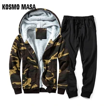 KOSMO MASA теплый осенне-зимний Камуфляжный спортивный костюм с капюшоном для мужчин флисовая Толстая куртка брюки длинный костюм мужской комплект из 2 предметов MS017