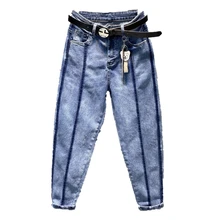 Женские джинсы с высокой талией, весна-осень, новые свободные прямые штаны, свободные шаровары