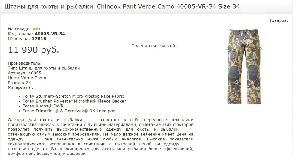 QQ截图20171217110559