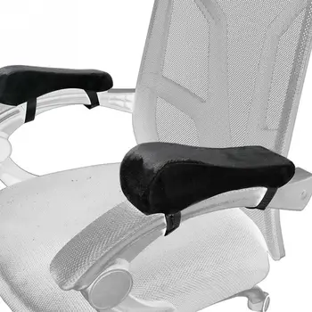

2pcs Chair Armrest Pad Support Relief Pressure Memory Foam Universal Wheelchair Home Elastic Band Solid Elbow Pillows Forearms