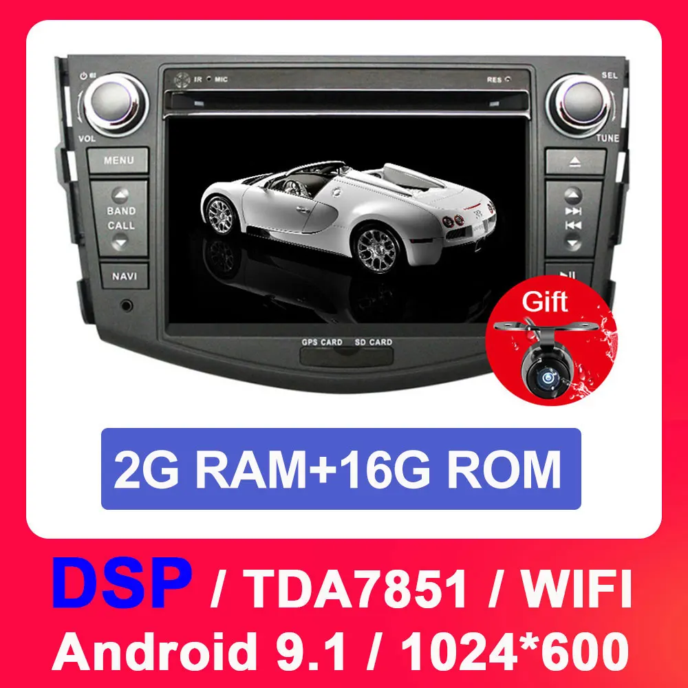 Android 9 2G 16G dsp Eunavi Android 9,1 TDA7851 автомобильный dvd мультимедийный плеер 7 ''2 Din радио gps Navi для Toyota RAV4 Rav 4 2007 2008 2009 2010 2011 - Цвет: Android 9 2G 16G dsp