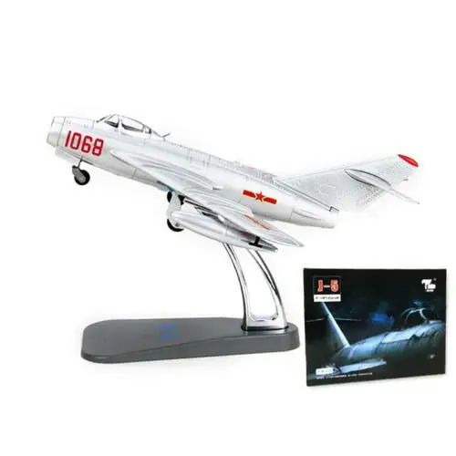 

1/72 Metal Chinese J5 Fighter Aircraft Collection Static Airplane Model Gift