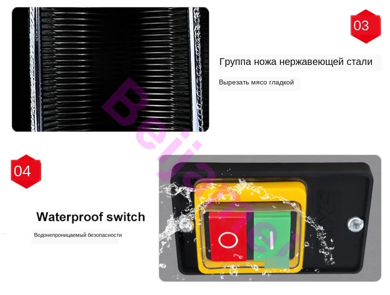 meat slicer details 3