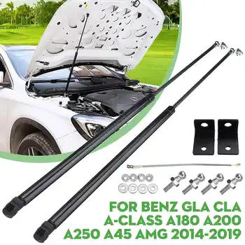 2pcs Car Front Engine Bonnet Gas Struts Bars Damper Hood Lift Support Shock for Toyota RAV4 2017 2018 2019