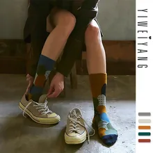 Носки высокого качества осень и зима AB Носки с рисунком тысячи птиц модные простые женские носки из чистого хлопка носки средней длины