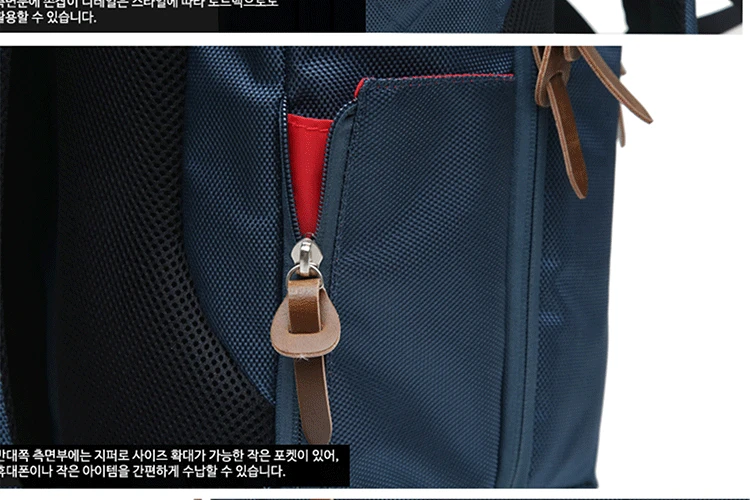 Корейский стиль Для мужчин s нейлоновые рюкзаки большой вместимости Водонепроницаемый подростков 15 дюймов ноутбук сумка для Для мужчин досуг дорожная сумка для мужчин mochila