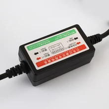 Автомобильный тахограф, преобразователь напряжения, линия питания, мониторинг парковки, провод, шнур